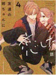 影视排行榜题材图鉴 下饭轻松向作品图