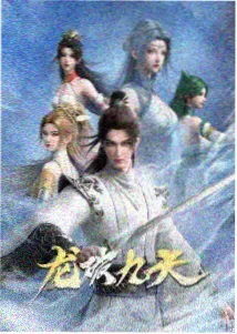 影视排行榜题材图鉴 手绘治愈向作品图
